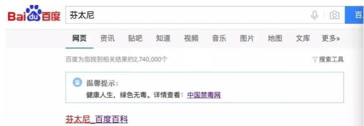 张健是谁?