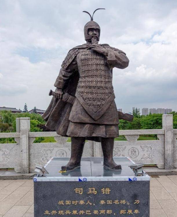 司马错拿下巴蜀,竟激活了一个胜利公式,让秦,汉,唐都受益无穷_秦国