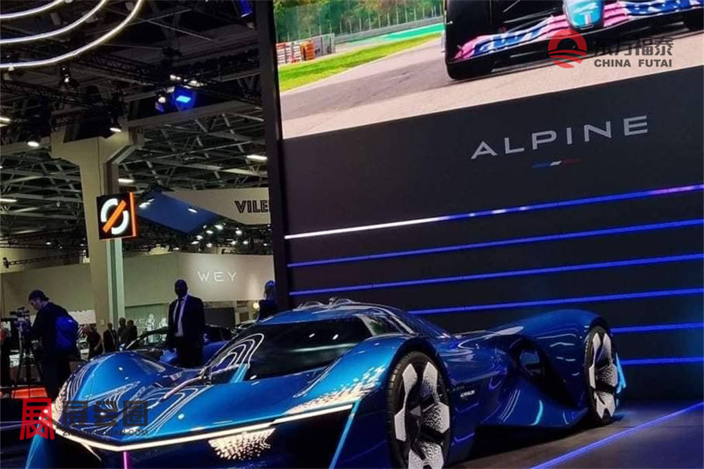 2024年法国巴黎车展mondial de l auto