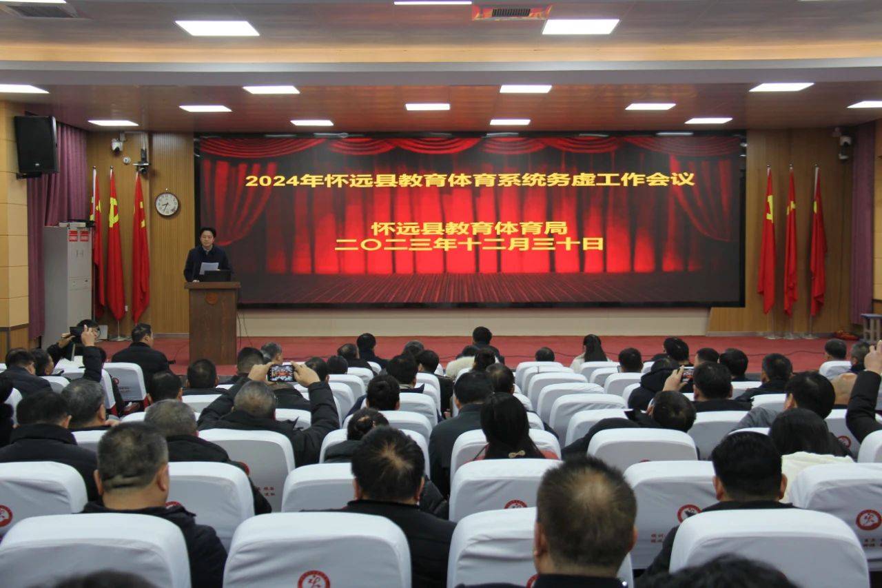 教育行业的微光：怀远教育咨询如何照亮学子梦想之路