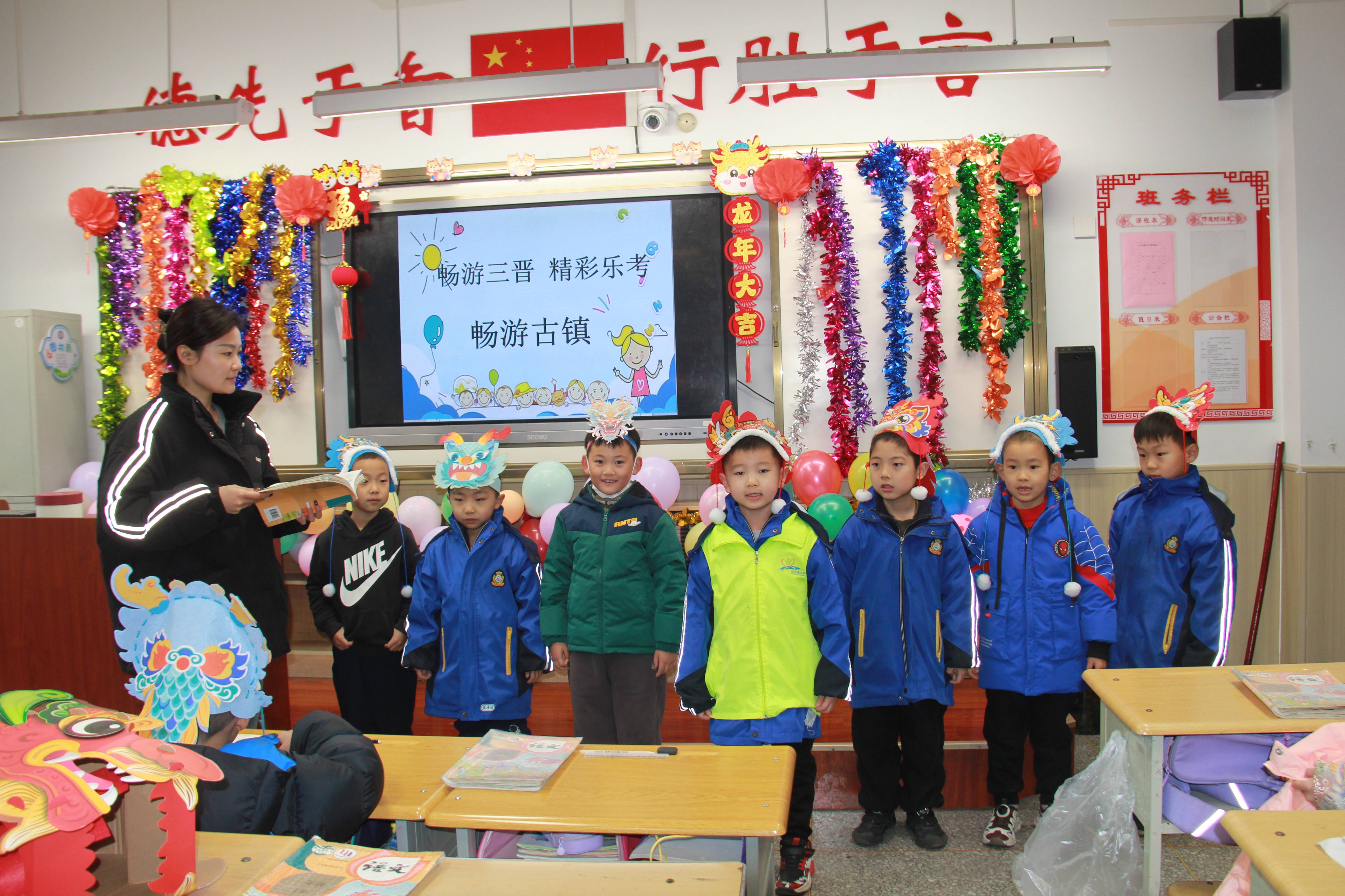 以"乐考"促"乐学" | 长治路小学这样的期末考拉满学习期待感