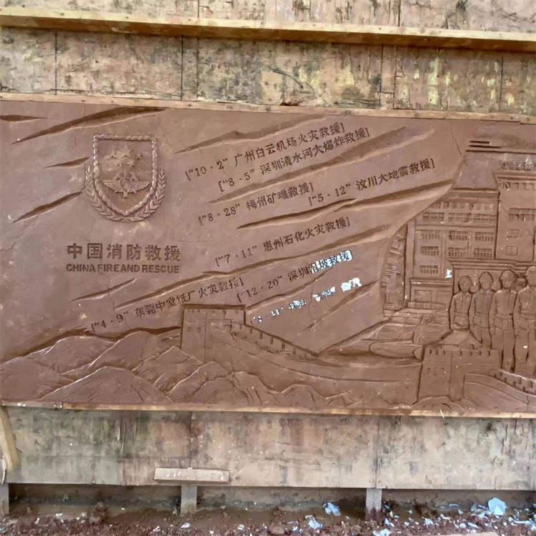 玻璃钢消防主题浮雕 仿铜消防员浮雕