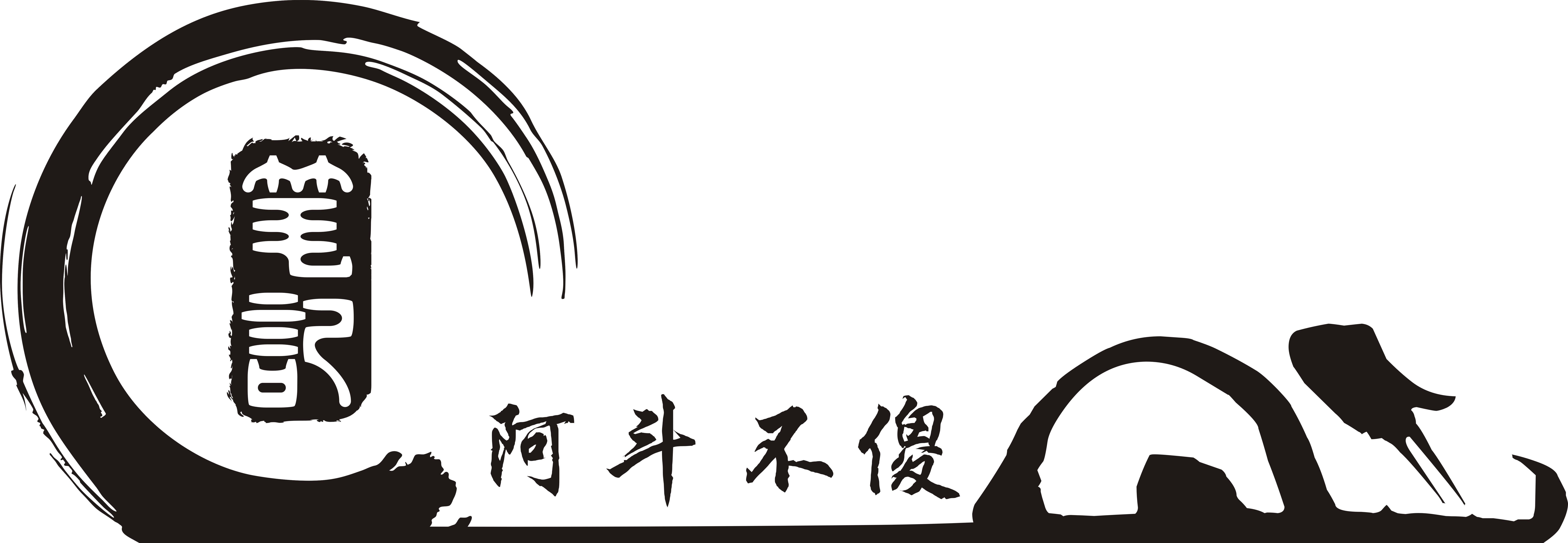 logo 標識 標誌 設計 矢量 矢量圖 素材 圖標 8984_3113