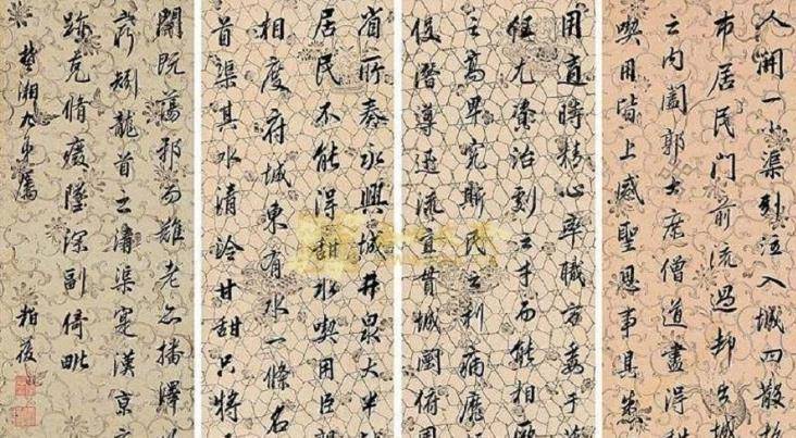 违法成本如此之高,宰相大人被直接砍头_考试_皇帝_张廷璐