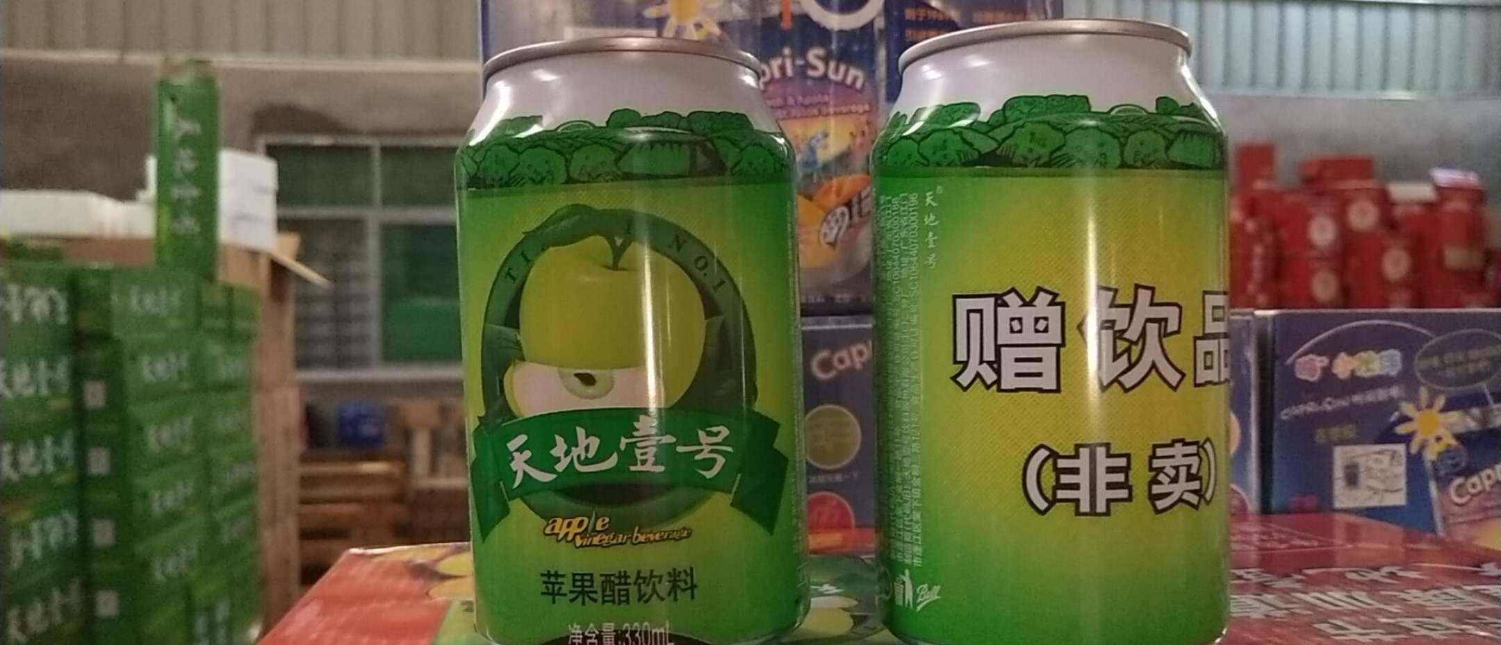 1980年,农村娃考上北大全村凑路费,38年后建258幢别墅送给乡亲