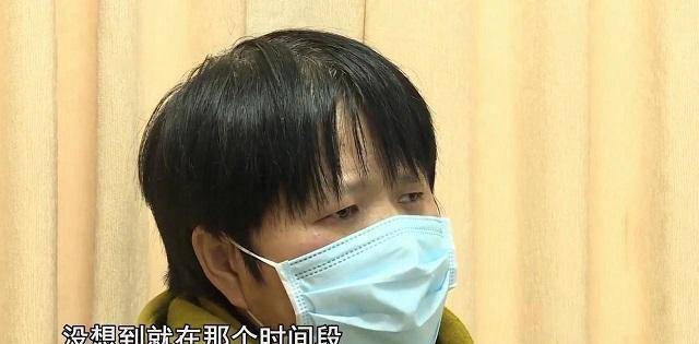 2020年,妙齡少女衣衫不整衝進防疫點求助,警方查明後