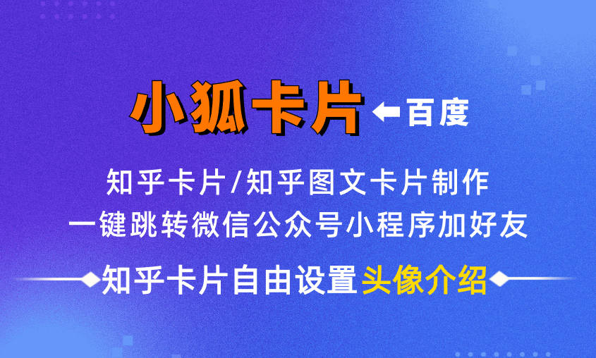 欧意交易所app官方下载