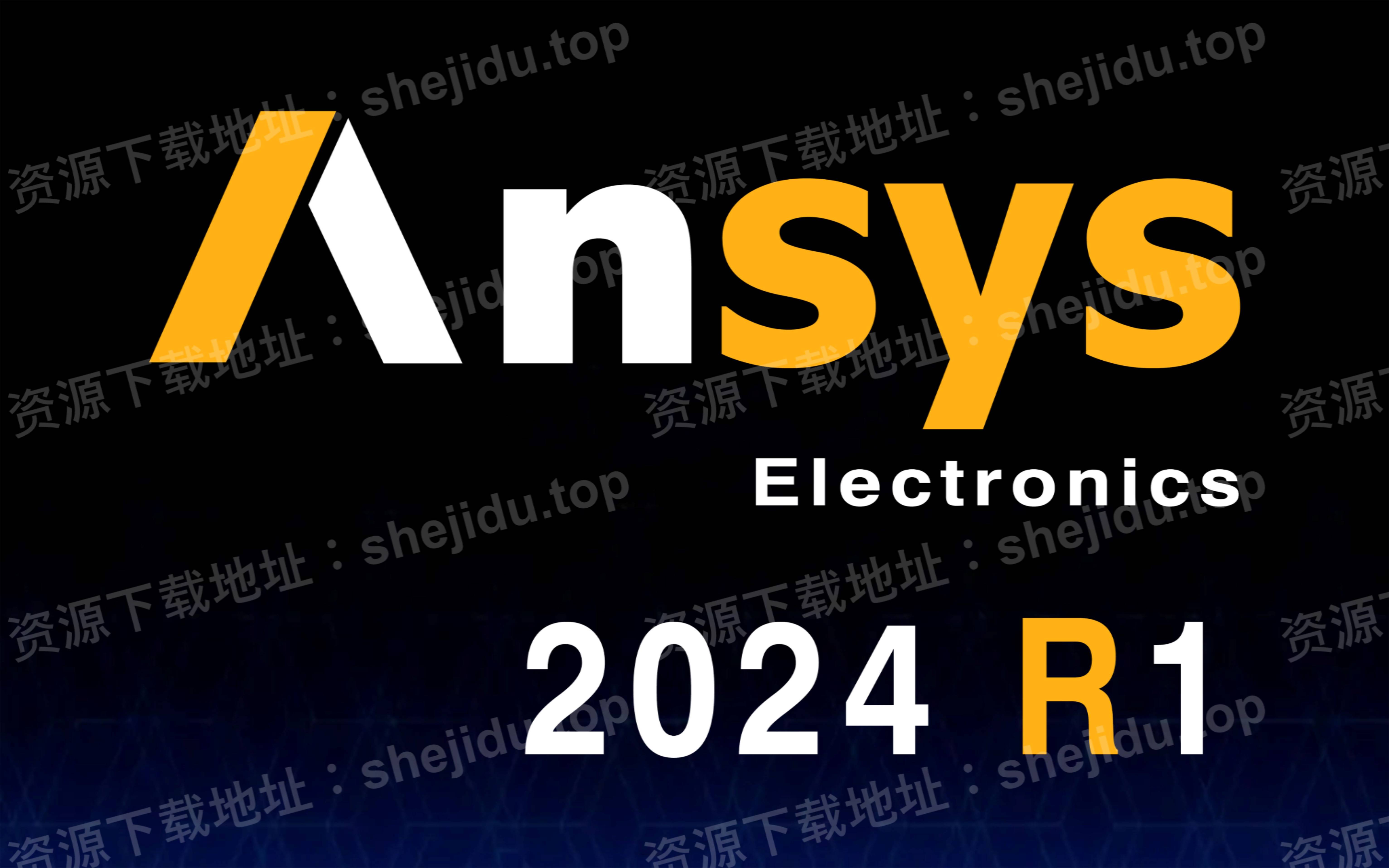 ansys学生正版软件价格