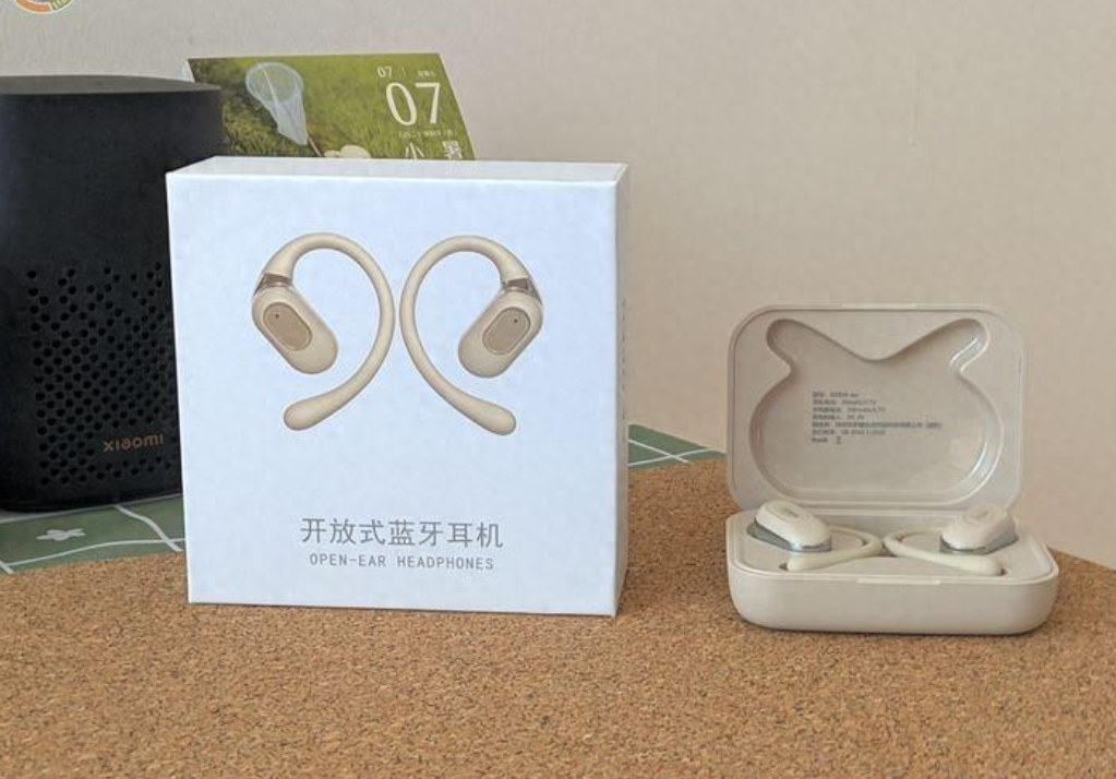 什么牌子开放式耳机实惠又耐用,开放式耳机最新推荐五款