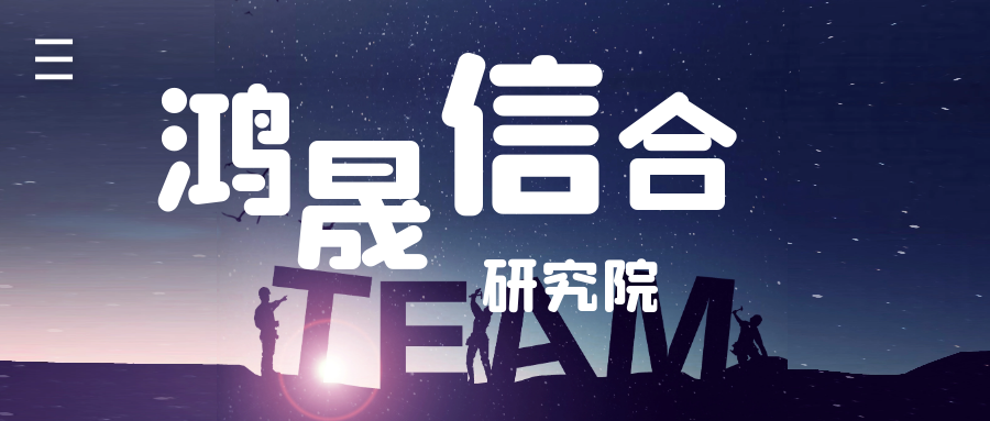 2024年重庆市常住人口_2023年重庆市国民经济和社会发展统计公报