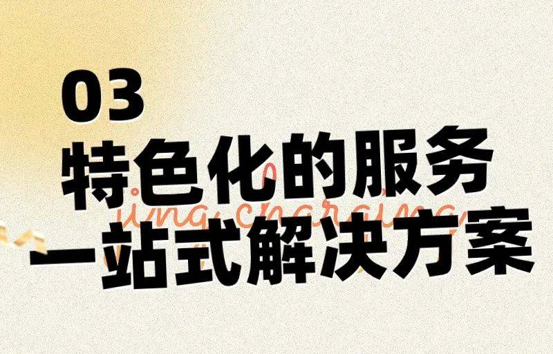 我國新能源汽車保有量突破2000萬輛,鯨充獲江蘇省