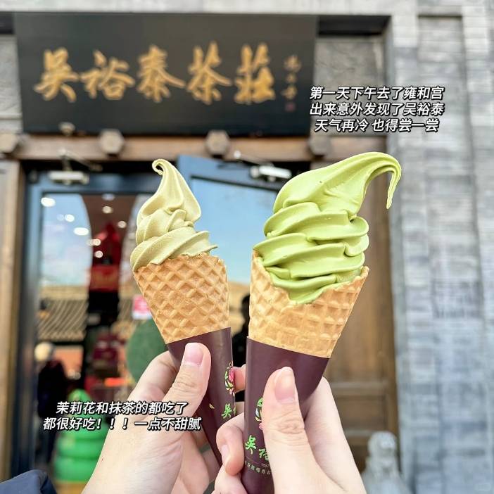 北京双飞5日跟团游多少钱？北京五日游旅游团报价，值得关注