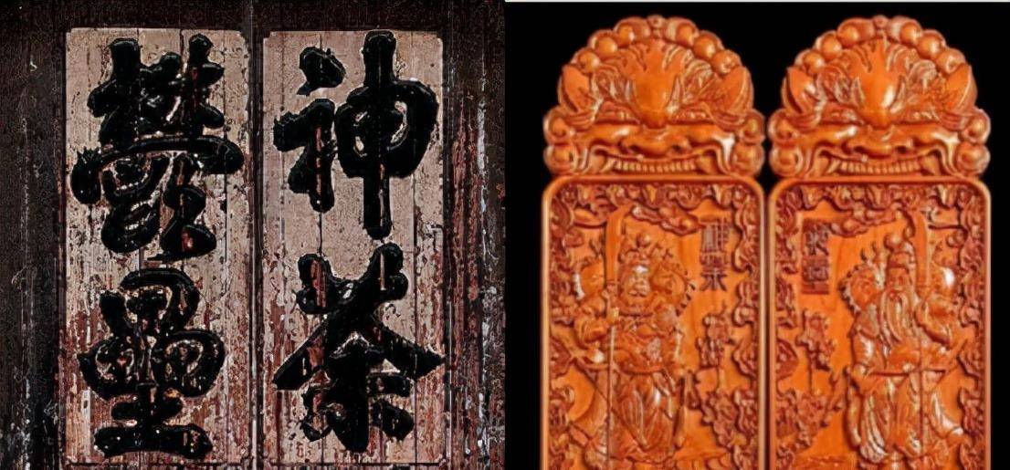 桃符就是把"神荼"和"郁垒"这两个降鬼大神的名字分别写在两块桃木板上