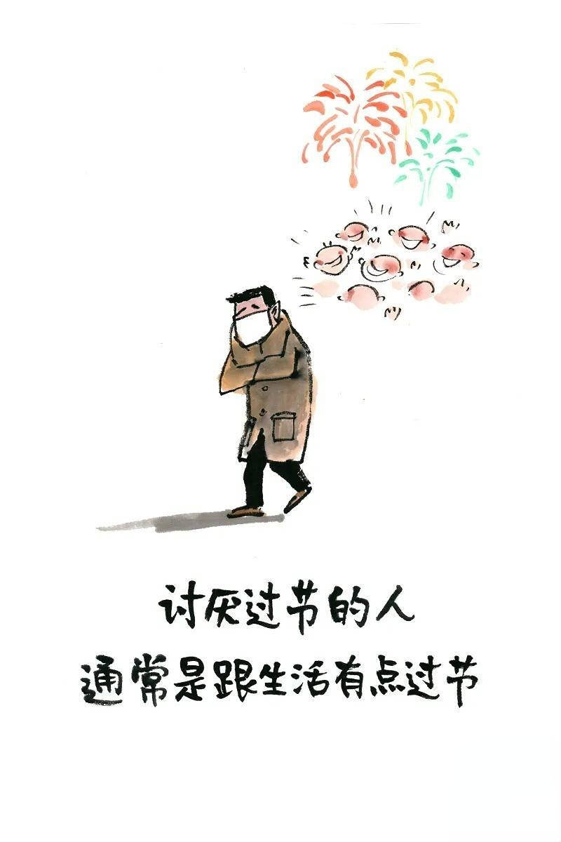 小林漫畫丨所有相遇,都是重逢_文苑_書畫_com