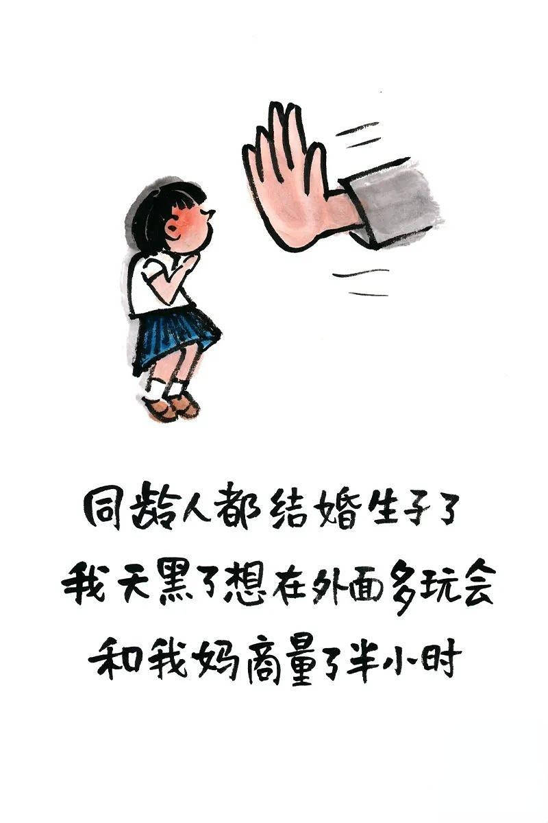 小林漫画丨所有相遇,都是重逢_文苑_书画_com