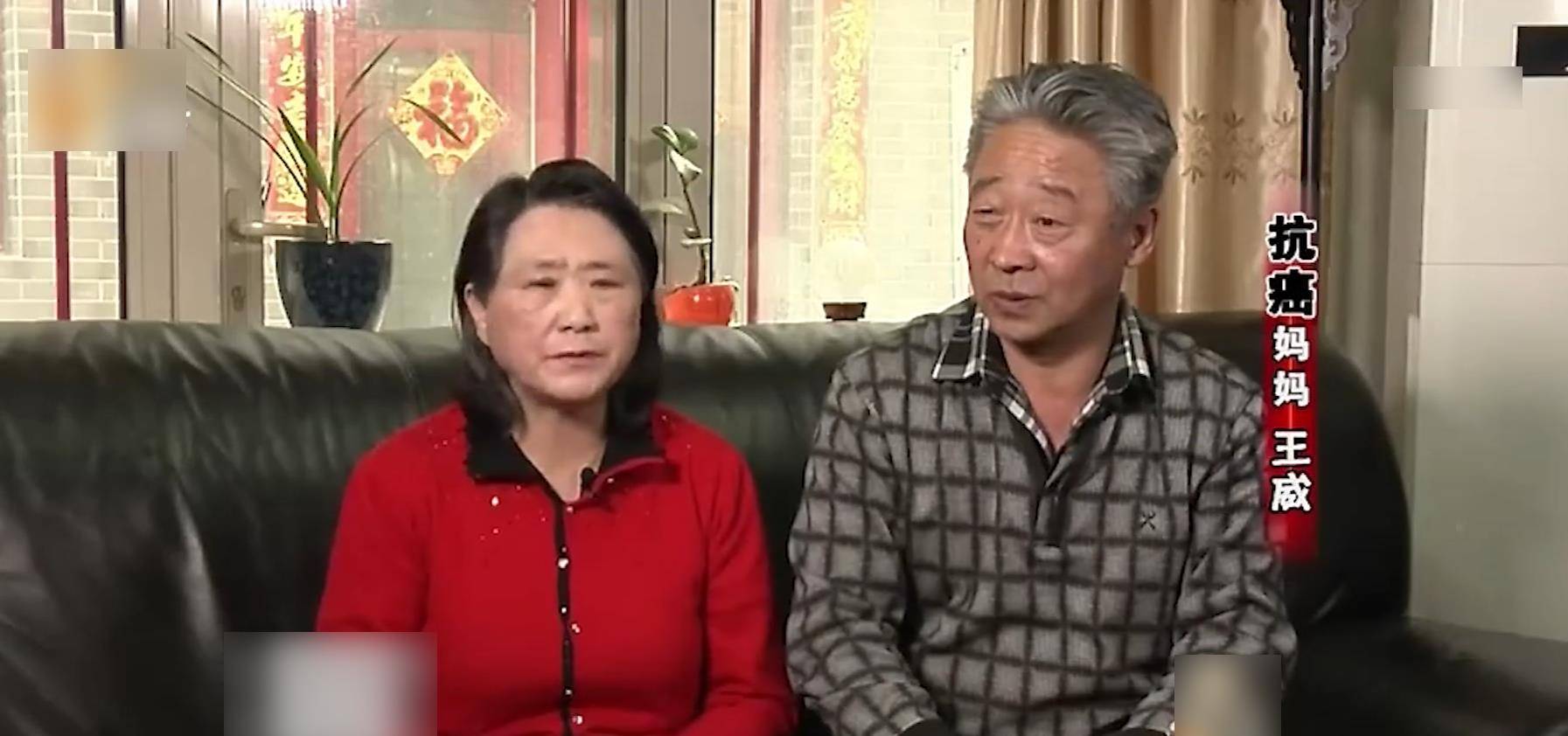 笑著活下去於是,王威才斷了死志,告訴自己要活下去.