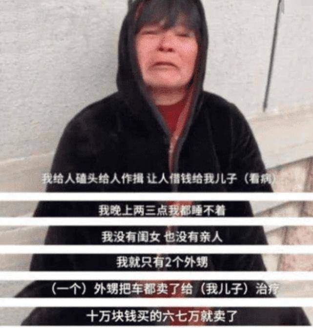 河南瑪莎拉蒂案迎來結局,當現實超越理性,是人性無奈