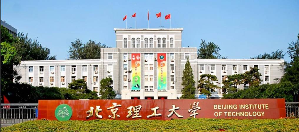 北京理工大学状元姚远多年靠捡垃圾为生_工作_时候_同学