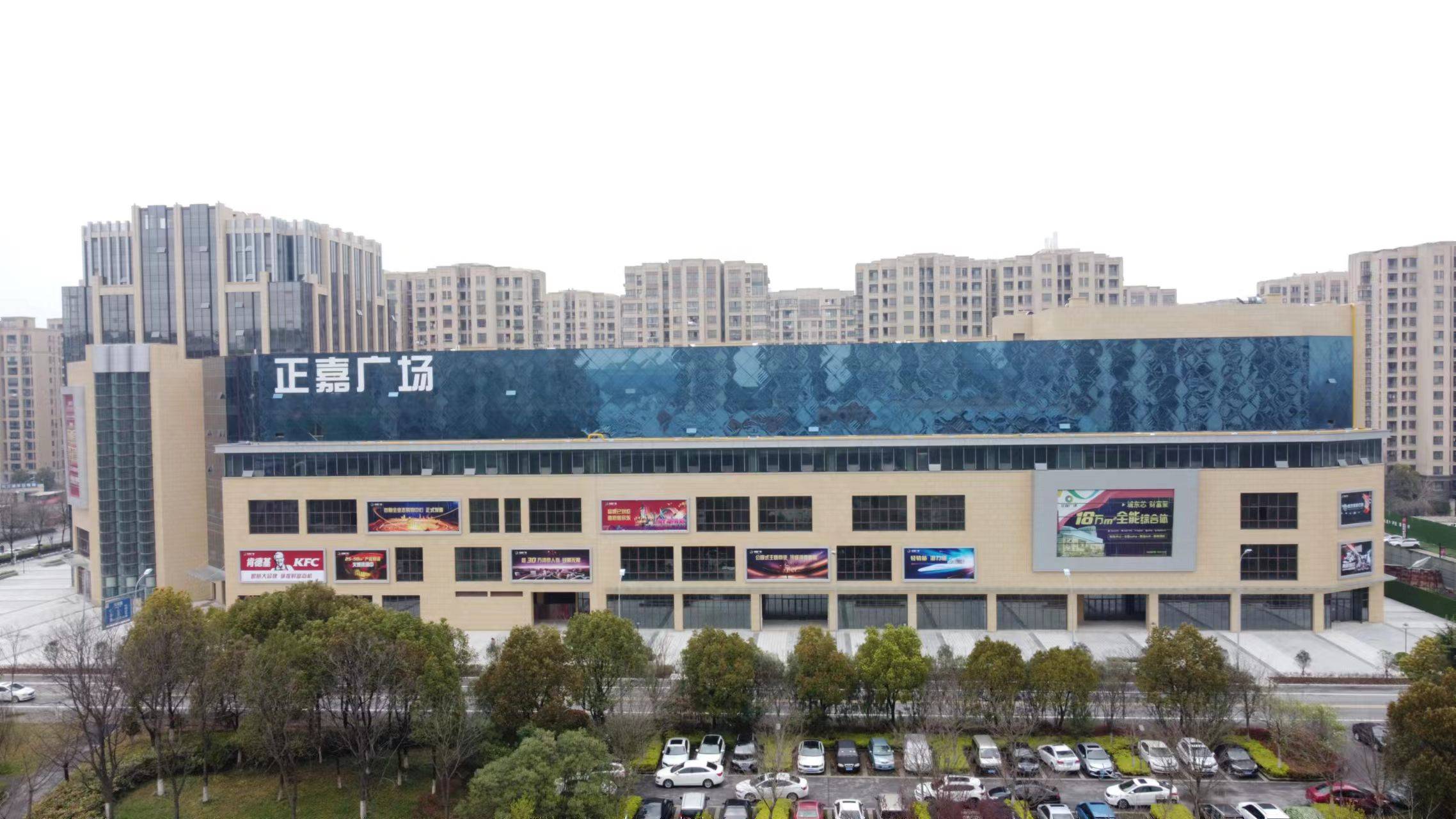 正嘉广场楼盘详情_正嘉广场_房价_户型_容积率_小区环境_托管_三公里