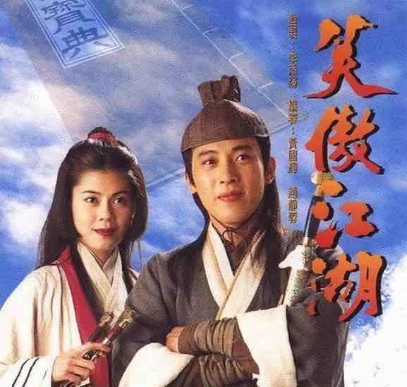 他是金庸剧男神,与万绮雯相恋,与吴绮莉传情,54岁至今未生育_吕颂贤