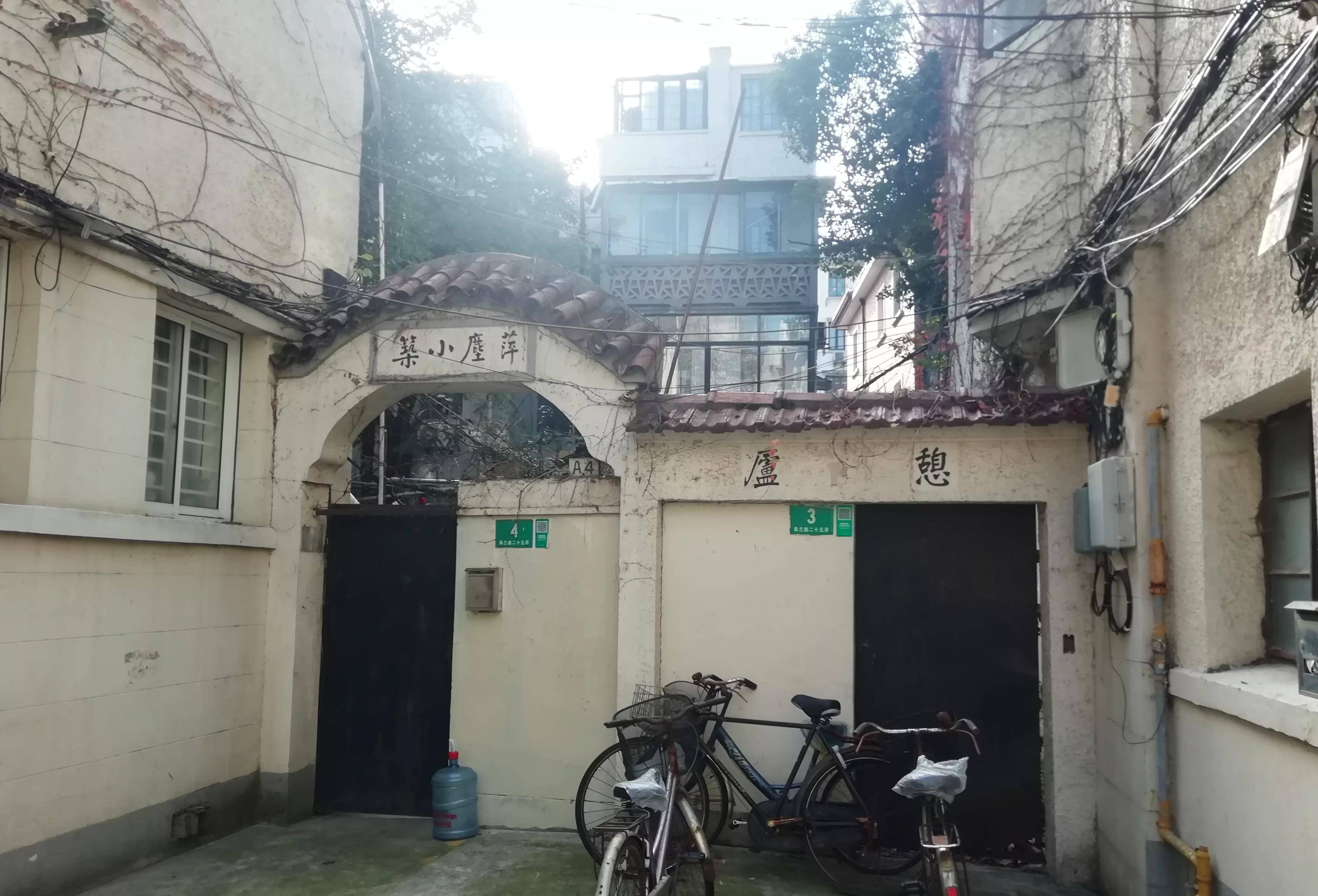 为何"法租界"高乃依路改名文安路后又更名皋兰路?_张学良_历史_公园