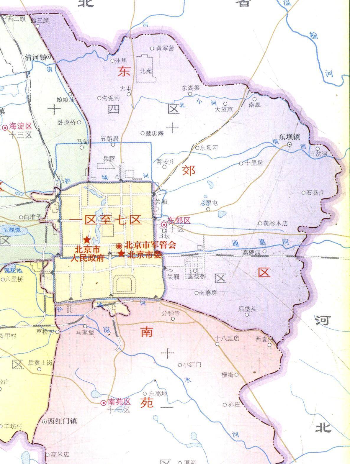 日本佔領時期,日本人在北京西郊規劃了以機關辦公,居住,商業等功