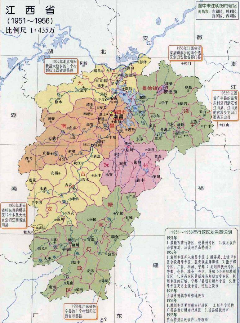 江西与湖北的区划变动,湖北省的1个村,为何划入了江西省?