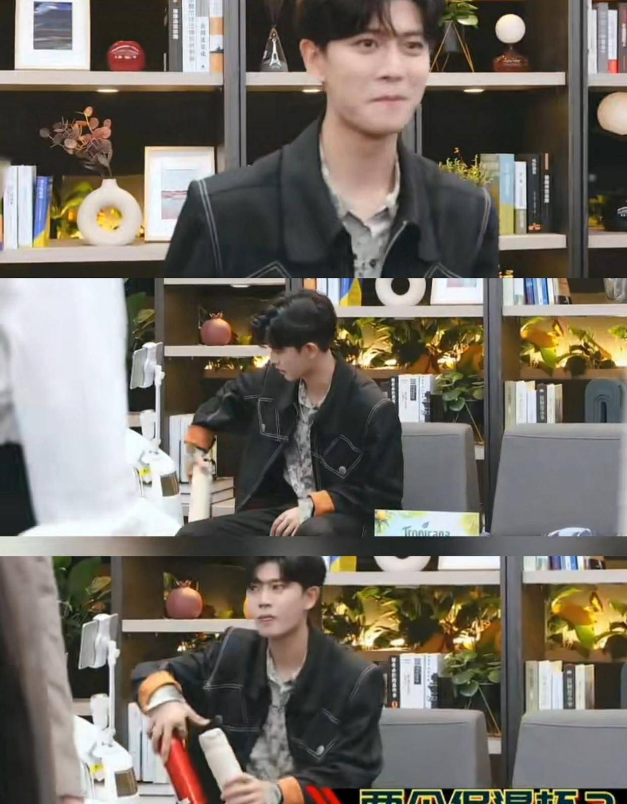 任嘉伦综艺杀青,两个保温杯很抢眼,果然是养生达人_健身_状态_另外一