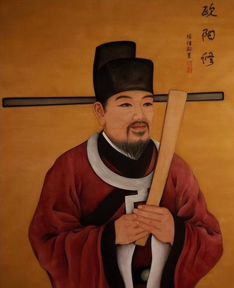 欧阳修:青年狎妓,中年"乱伦",老年"扒灰",次次都是诬告?