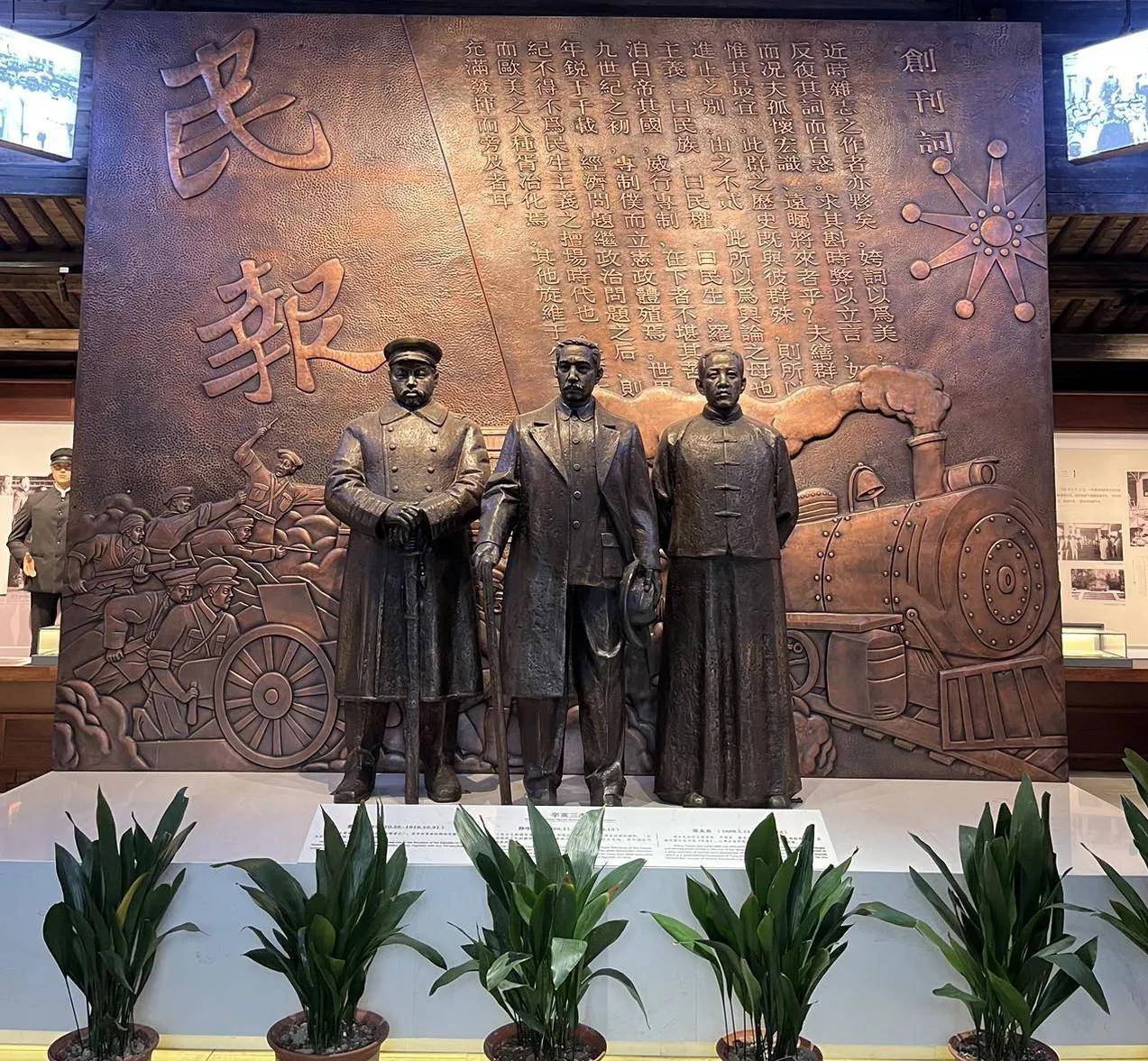 一代儒宗章太炎_故居_医学_祖父