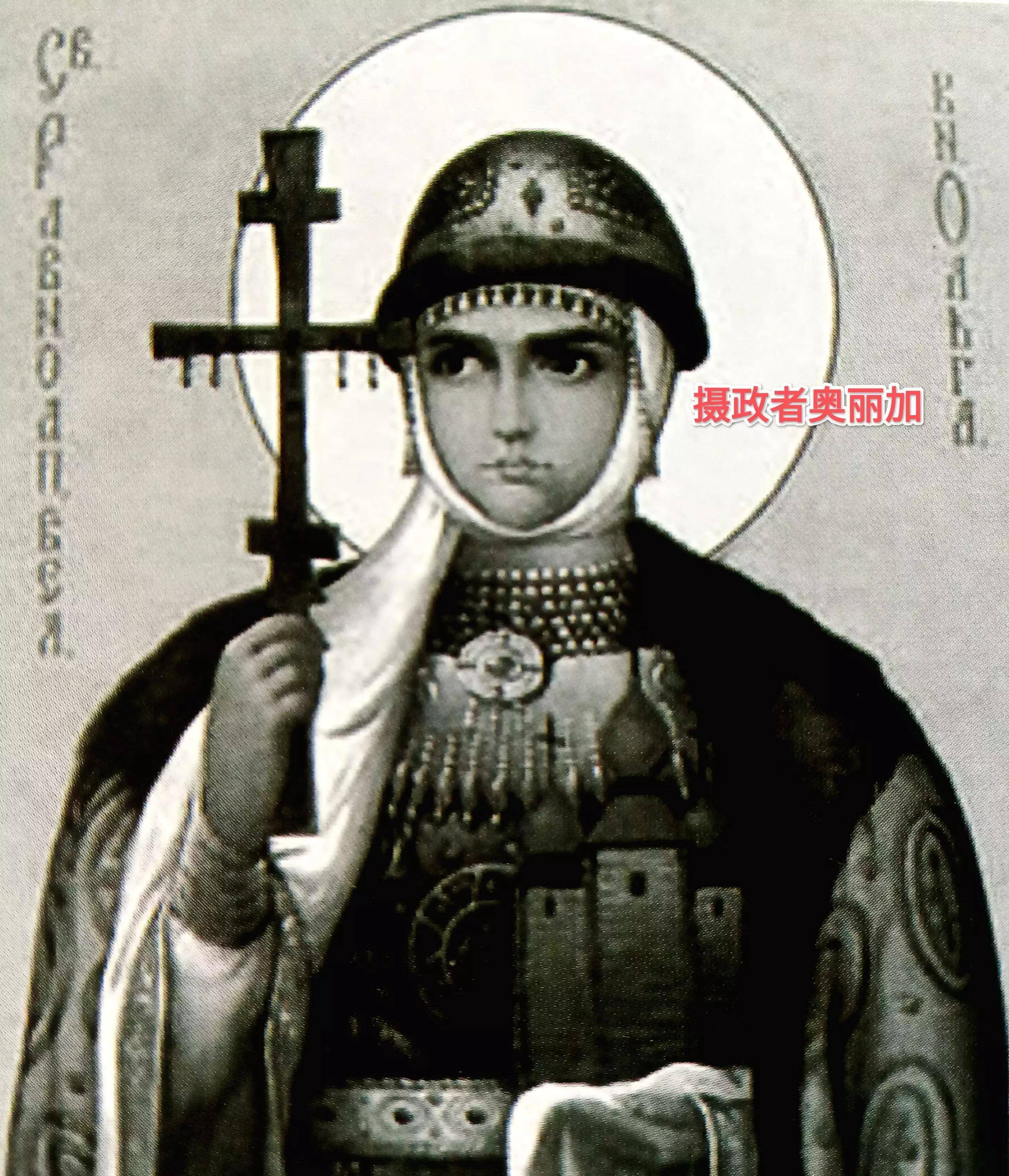 俄罗斯历史前传:从斯拉夫部落到基辅罗斯经历了什么碰撞?