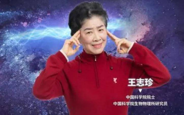 原创            从江苏苏州吴县走出来的中科院院士，有这样一位著名的生物化学家