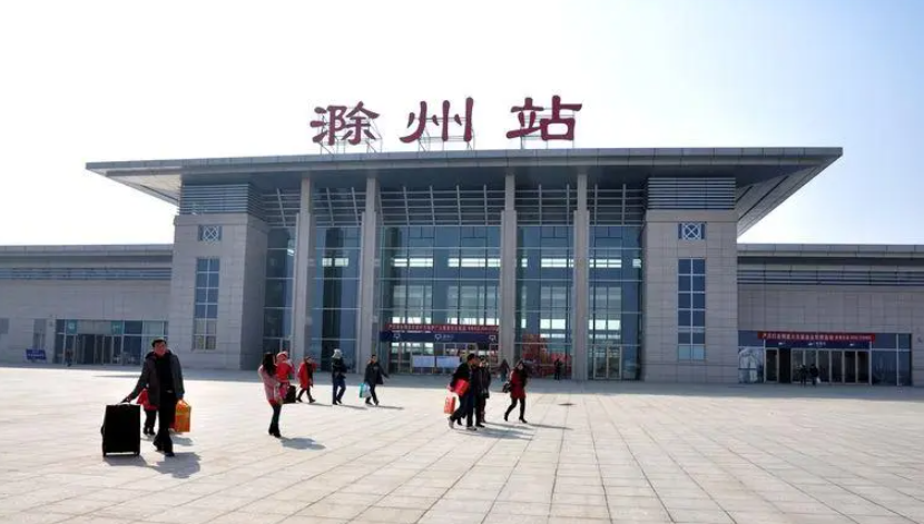 滁州市的辖区调整,安徽省的第三大城市,为何有8个区县?