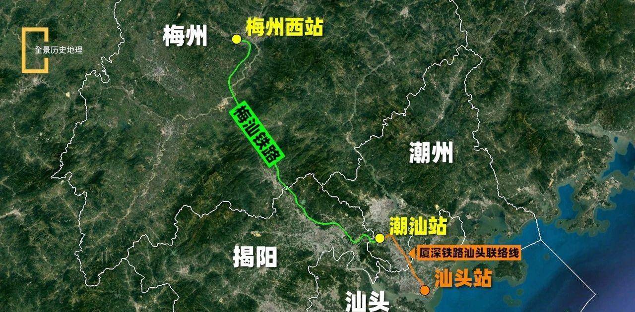 揭陽站和揭陽機場站,機場站還不用帶上潮汕兩字梅汕鐵路開通後,揭陽