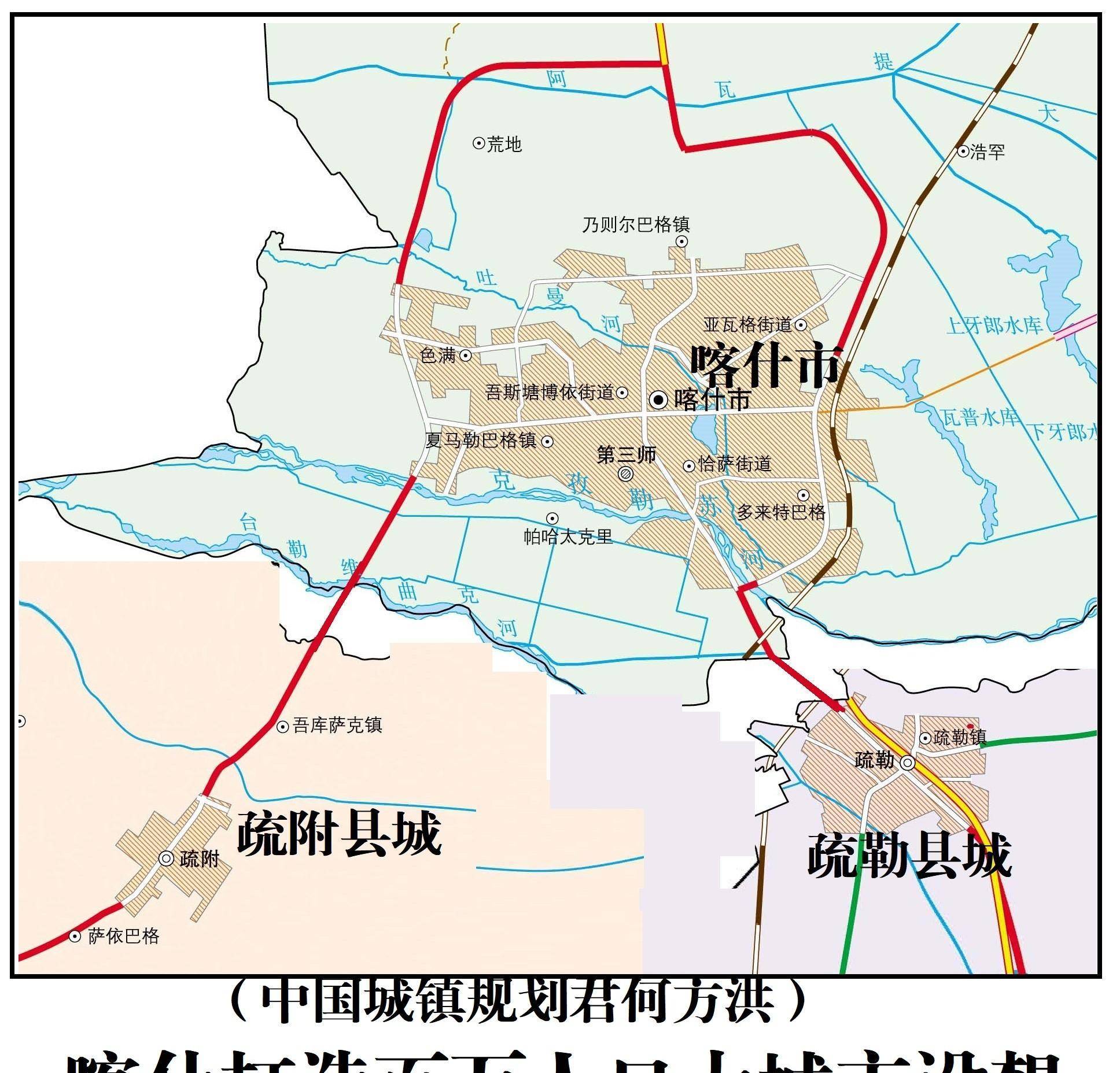 喀什市区详细地图图片