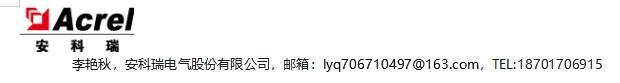 淺談基於無線物聯網的工業企業能耗監控系統設計