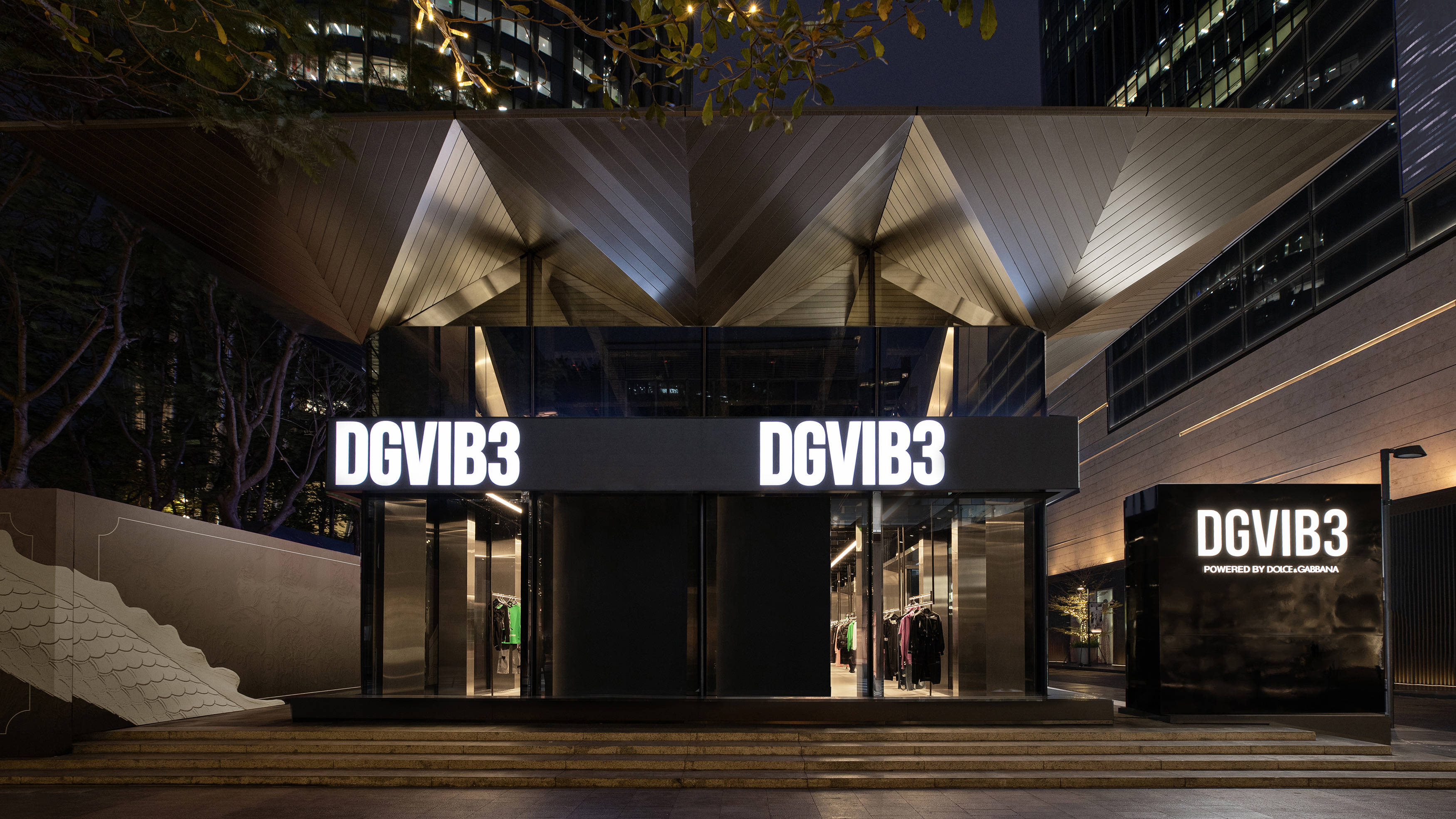 杜嘉班纳dgvib3系列限时精品店于深圳湾万象城启幕_风格_图形_品牌