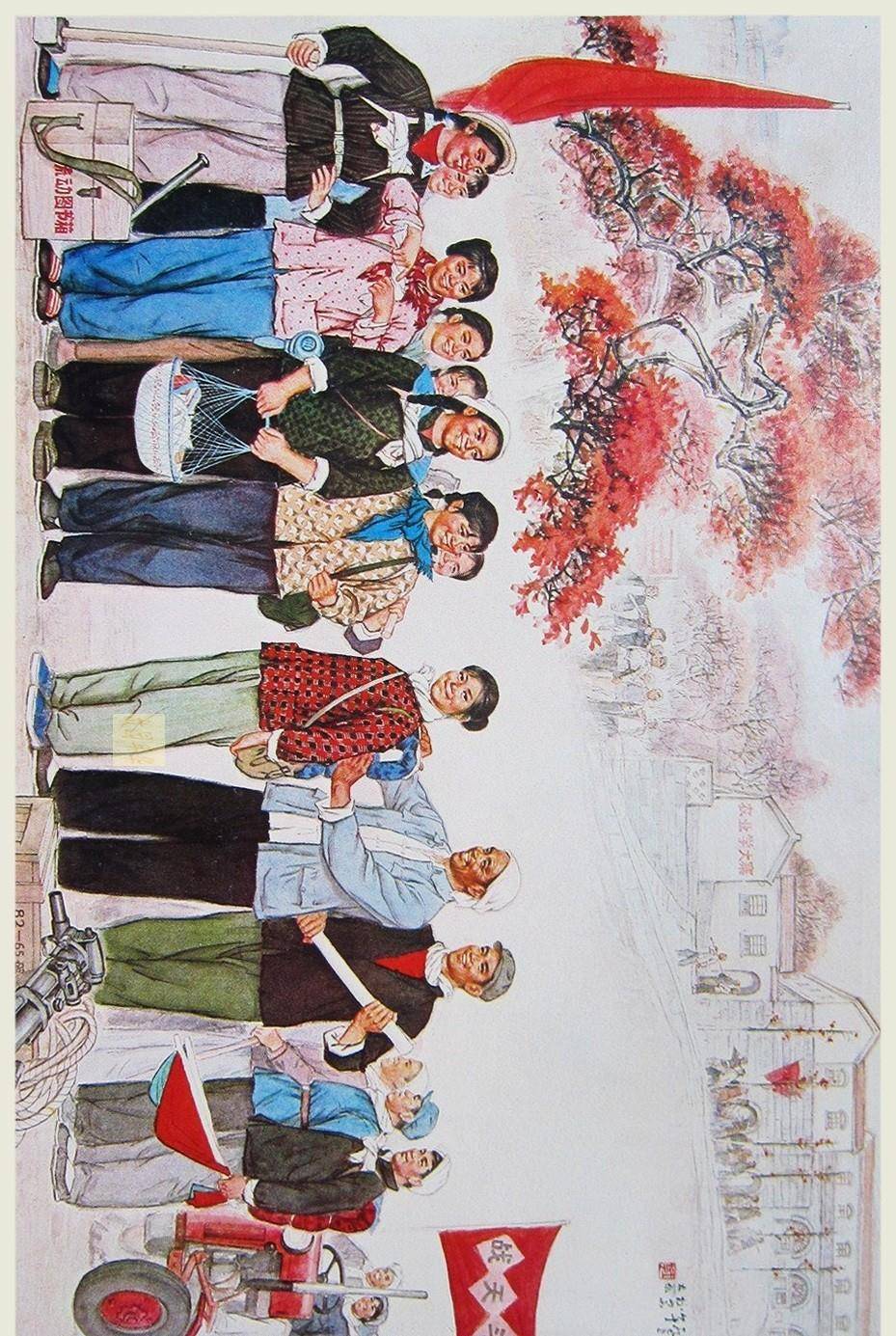 上山下乡知识青年题材宣传画,对过来的人有着刻骨铭心的印象_年画_画
