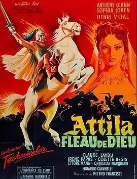 上帝之鞭-阿提拉,从罗马人质到横扫欧洲的征服者,擅以利驱众_军队_埃