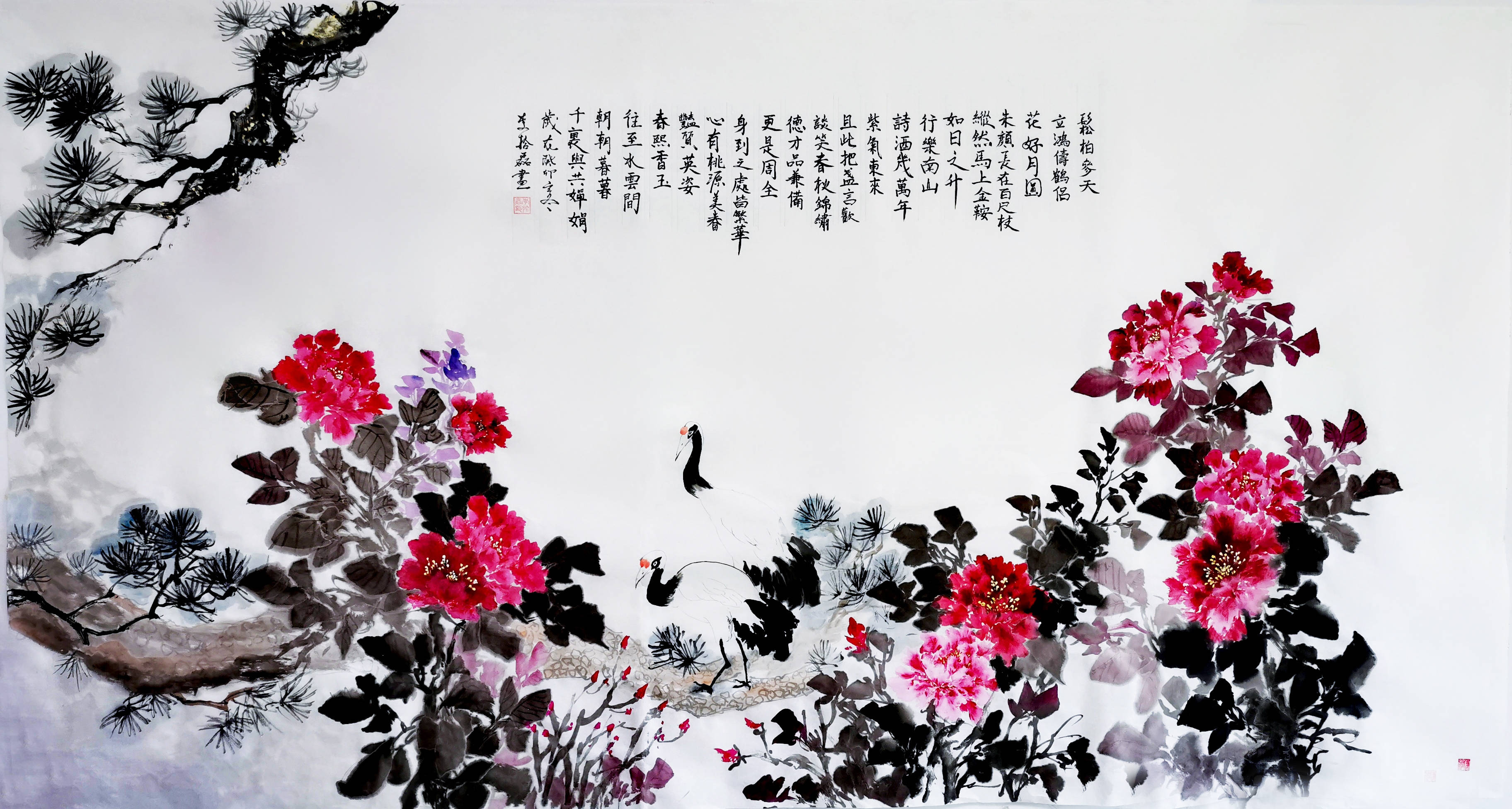 李拾磊国画作品欣赏:北京华夏兰亭书画院院士兼艺委会副主任一级美术