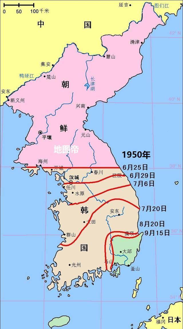 朝鮮半島_民族