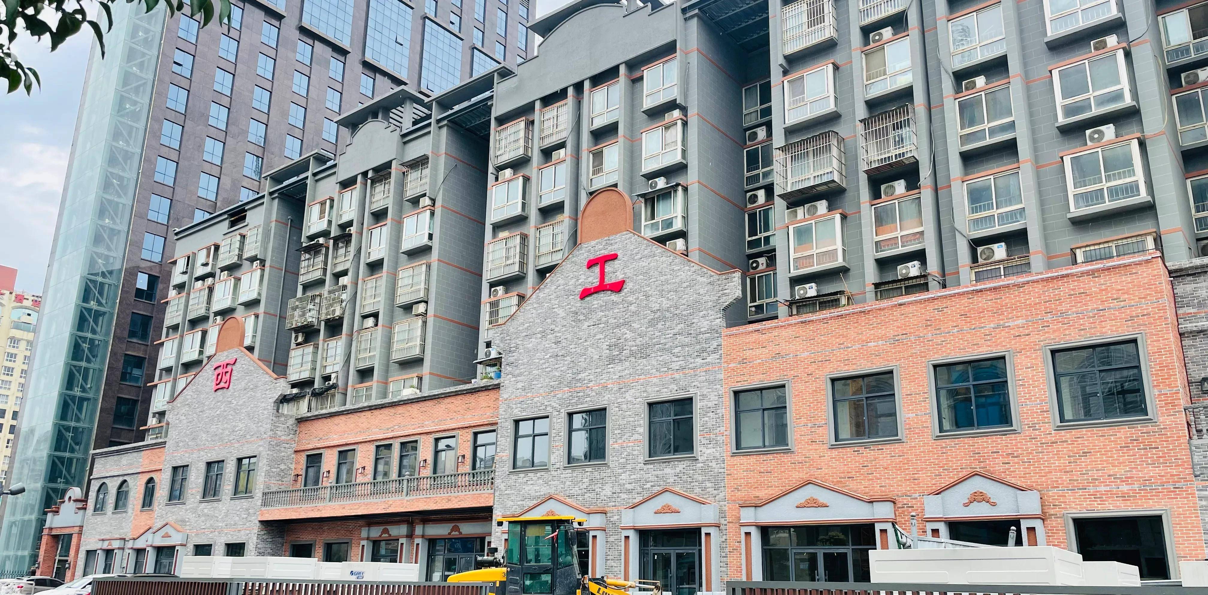 洛阳奇特不?西关不在西面,西工地也不是工地_西工区_王城_老城