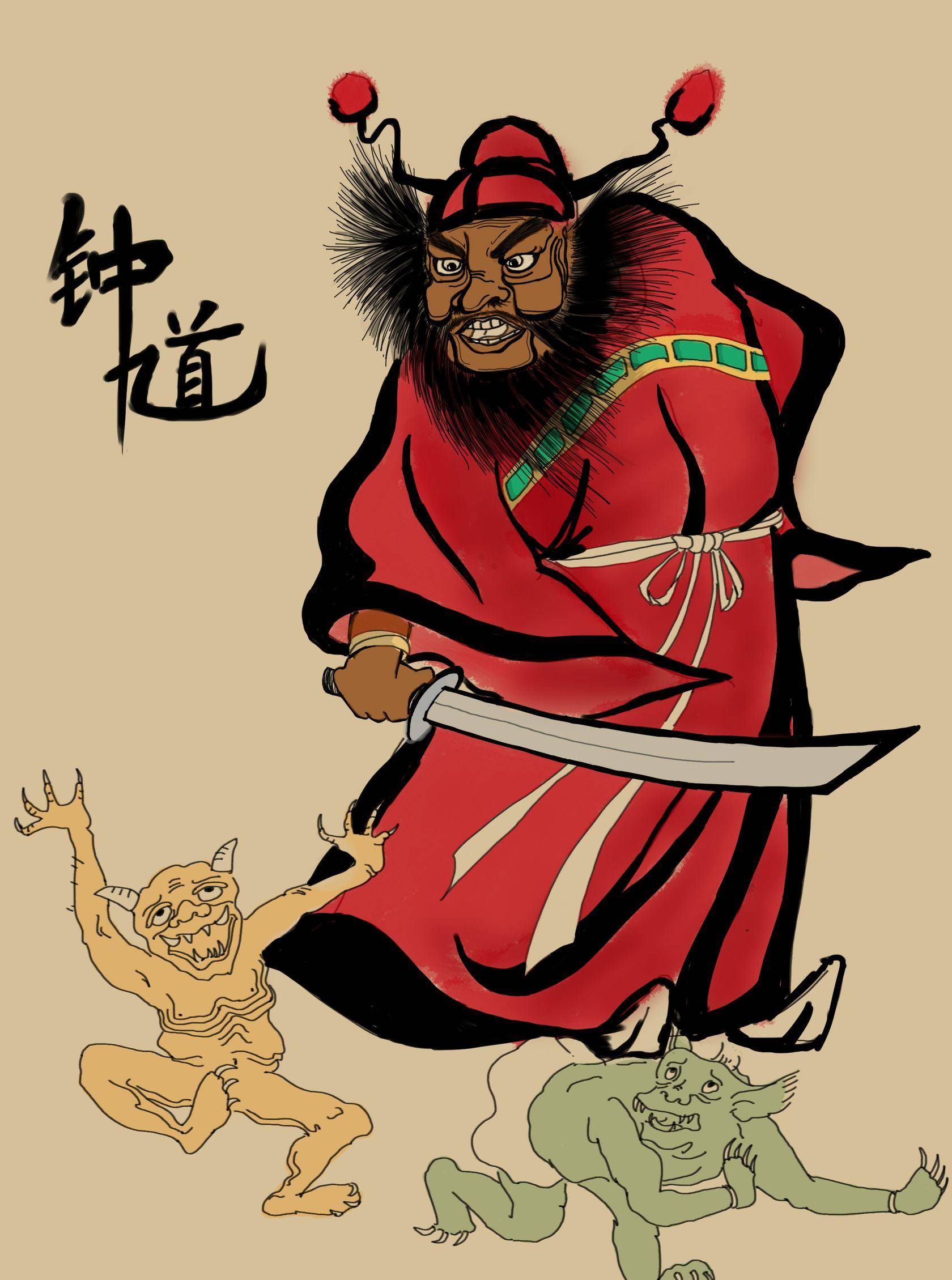 大家都听过钟馗捉鬼的故事吧,钟馗其实是唐代的一个才子,他在科举考试