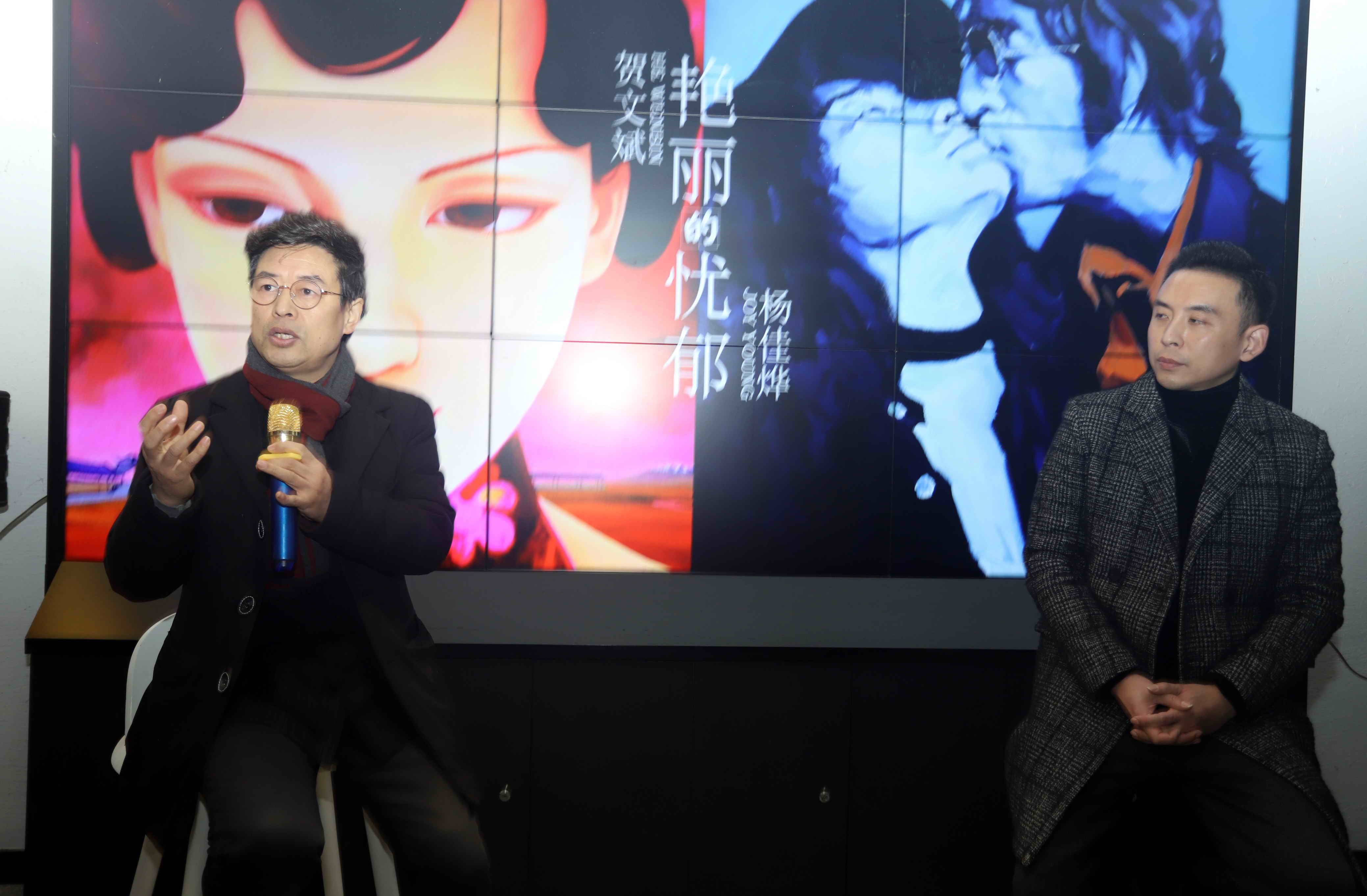 "艳丽的忧郁——贺文斌与杨佳烨双个展"在苏州金谷里艺术馆开展_作品