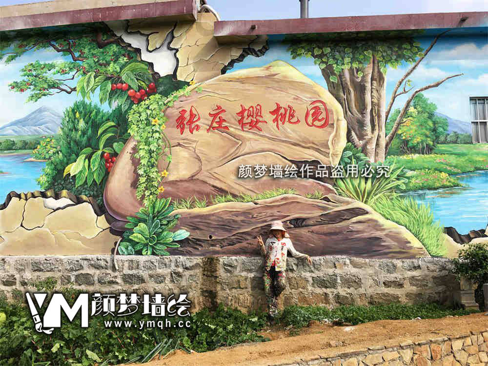 巴中经济开发区墙体彩绘焕新颜，光雾山诺水河文旅融合绘就新篇章