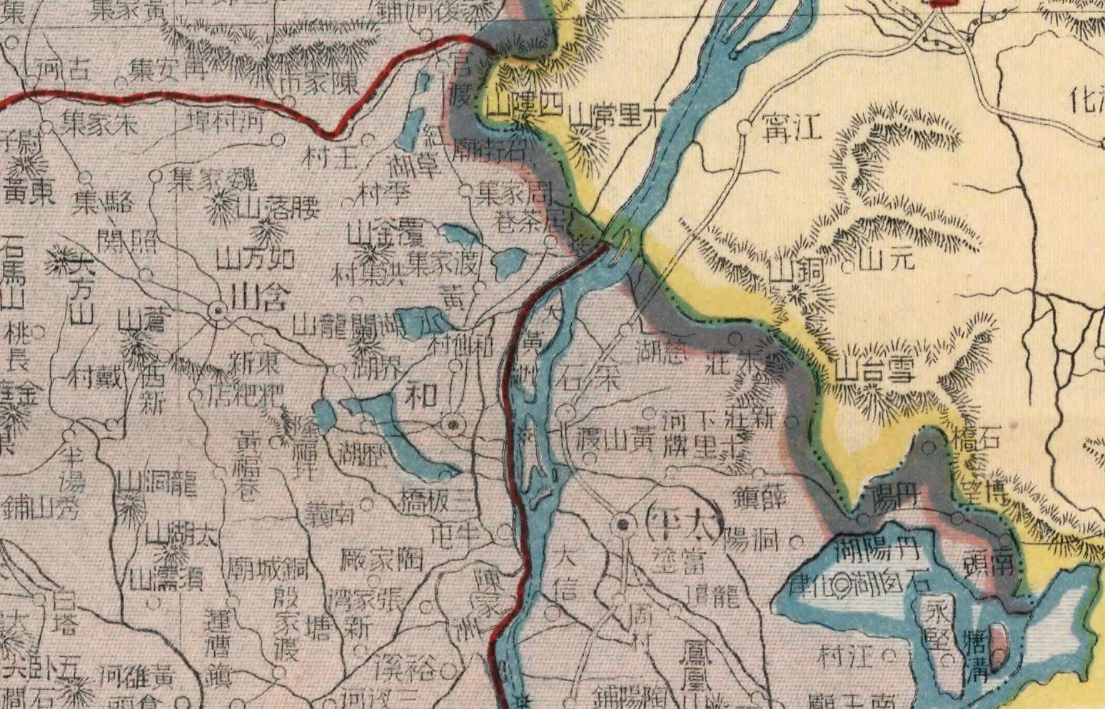 1914年6月蕪湖道以清末徽寧池太廣道區域置,治蕪湖縣(今蕪湖市).