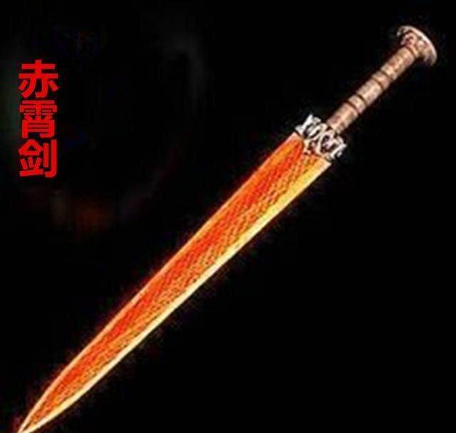 刘邦_赤霄剑_人们