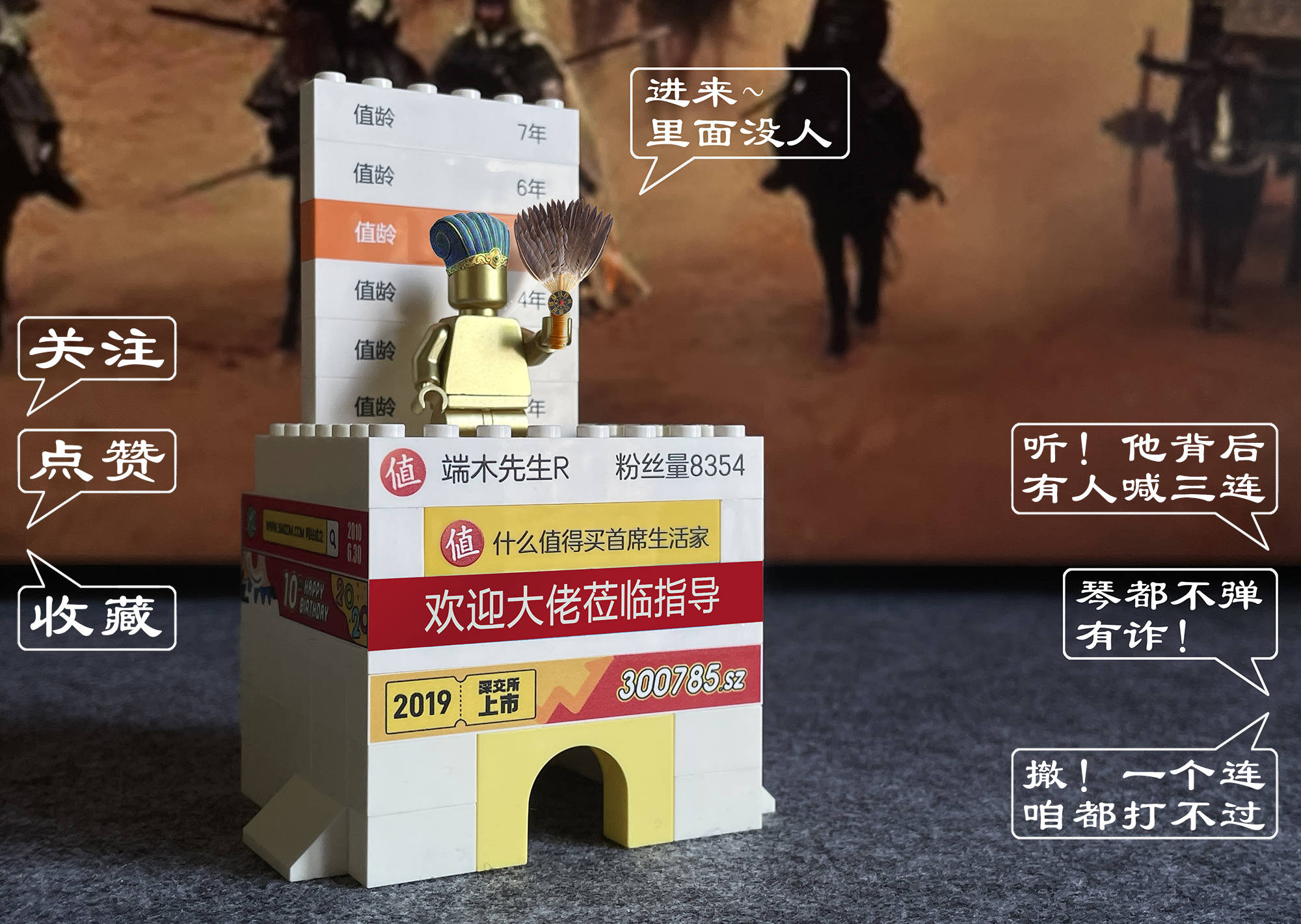 没发票,没购买记录怎么申请售后?雷蛇炼狱蝰蛇换新记。