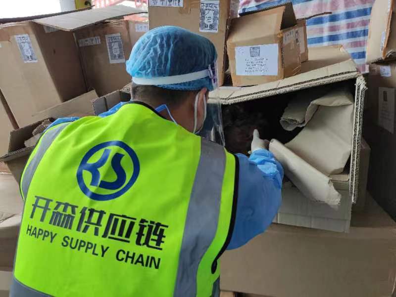 海关 报关单填制规范_海关报关单填写_海关总署报关单填写制规范