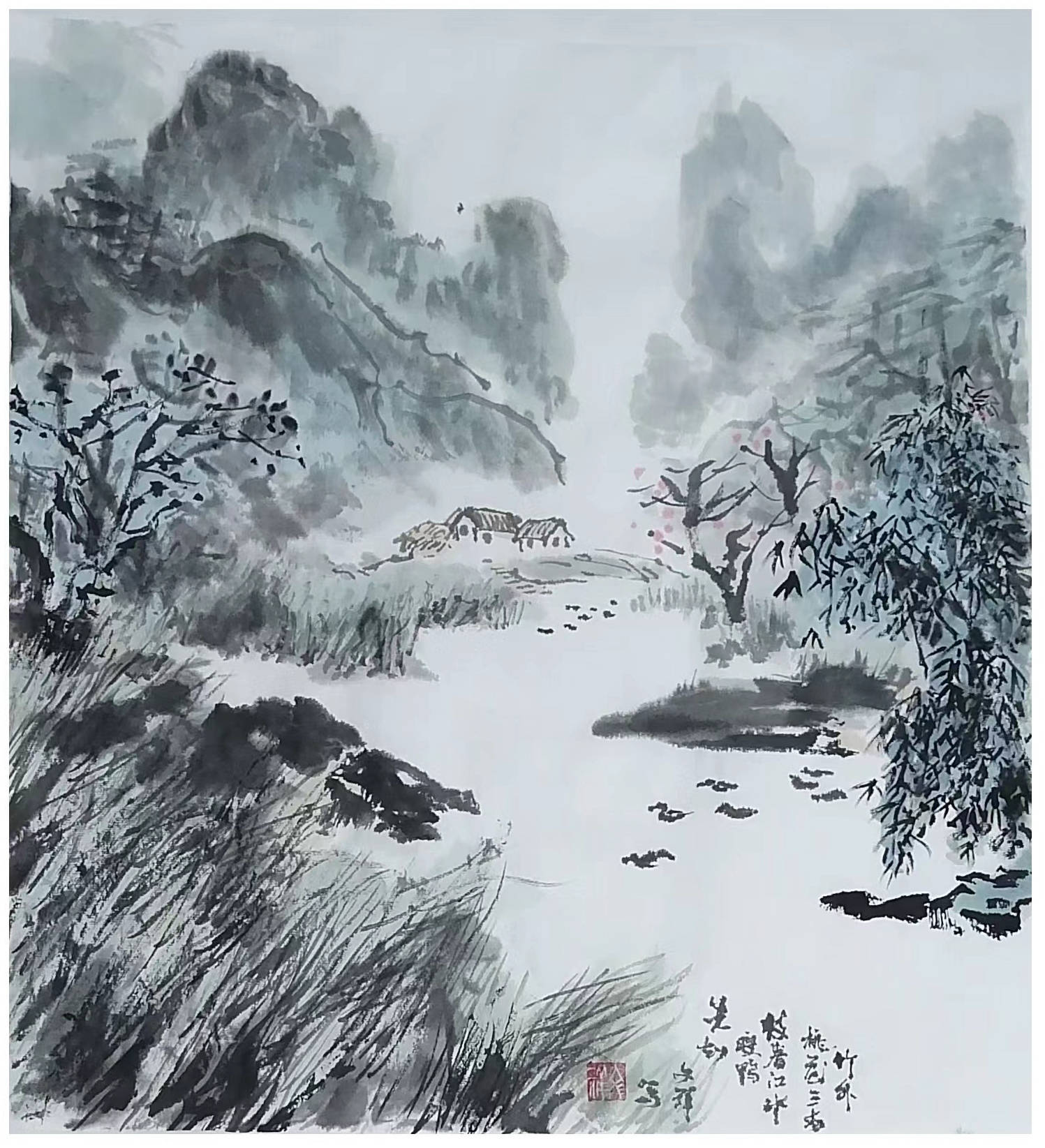 陈文祥《张家山水赋》及习作选_陈一_传统_水墨